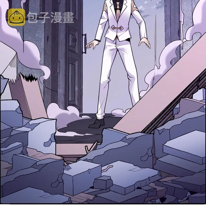 2 寄生 第105页