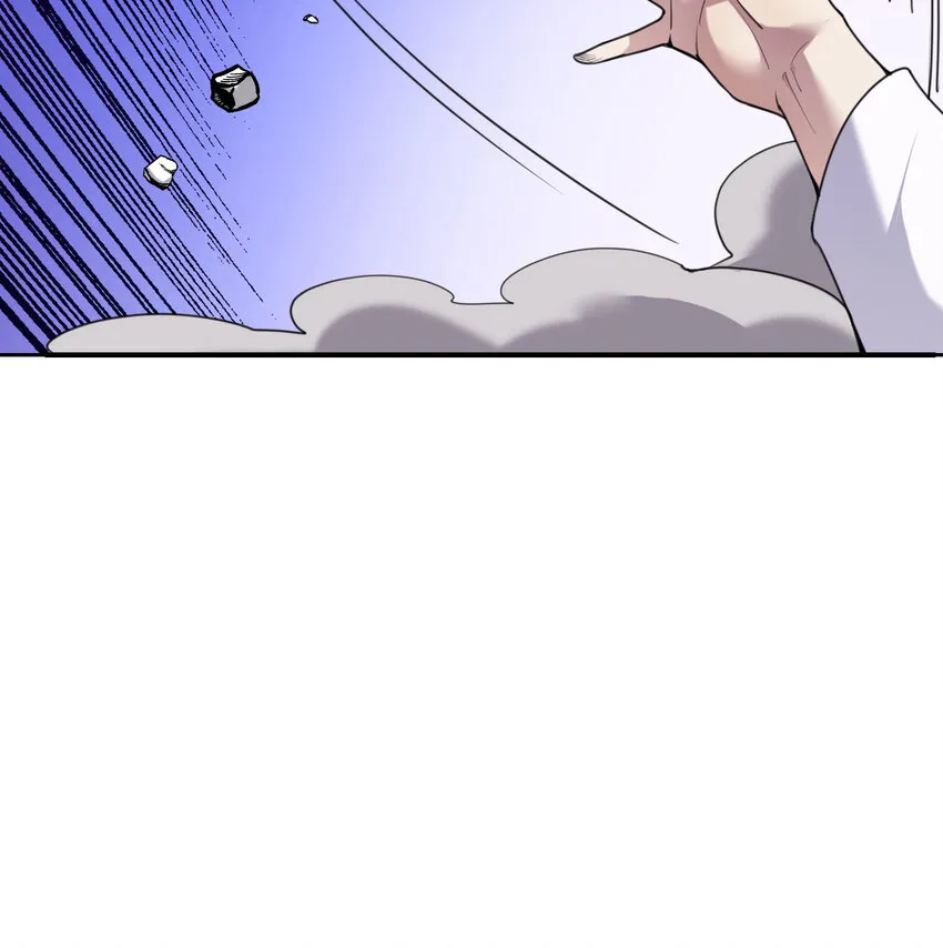 2 寄生 第113页