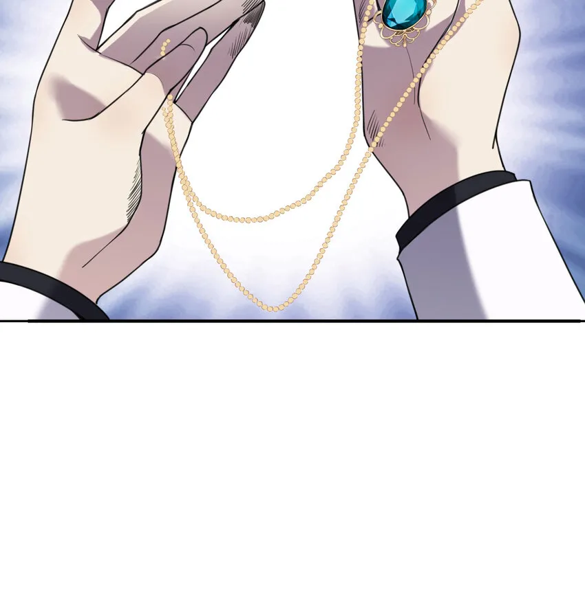 2 寄生 第115页