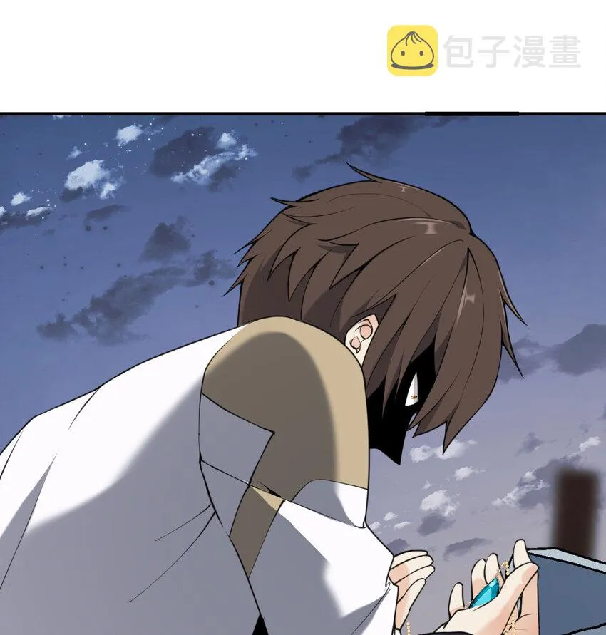 2 寄生 第116页