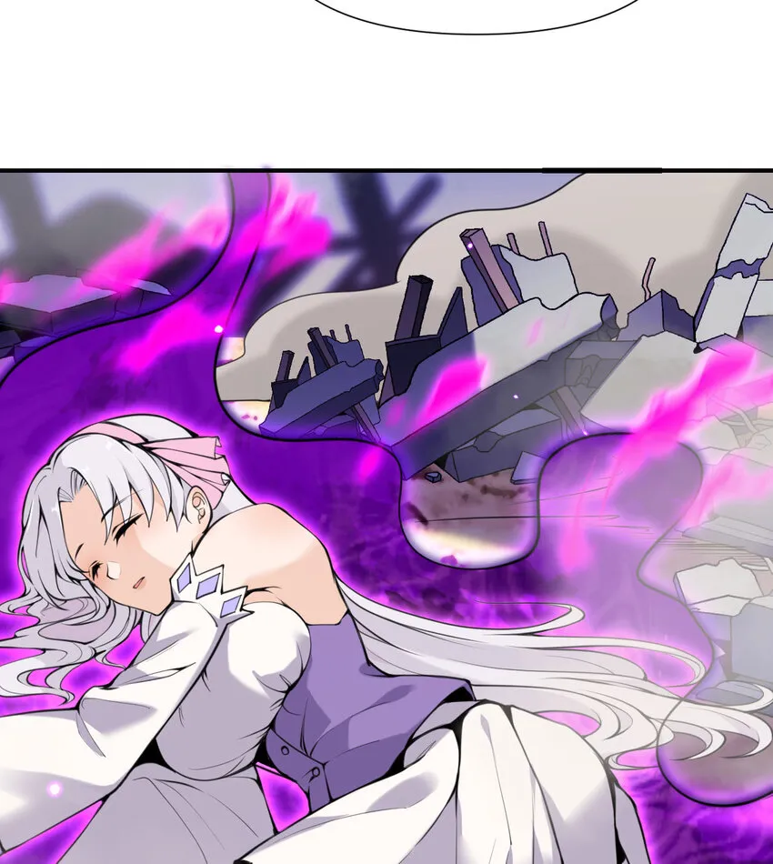 2 寄生 第134页