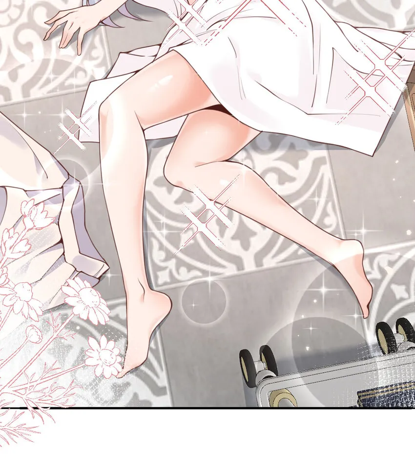 5 威胁 第20页