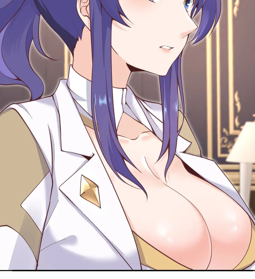 5 威胁 第46页