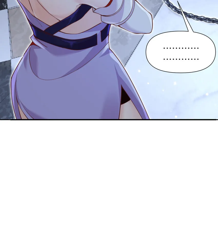 5 威胁 第113页