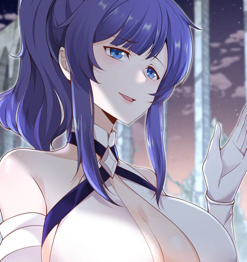 6 奴隶 第17页