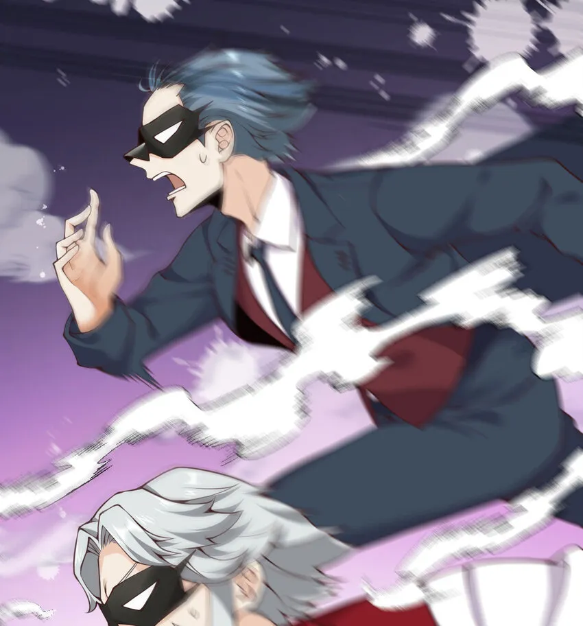 10 魅魔 第17页