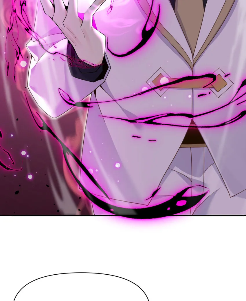 10 魅魔 第31页