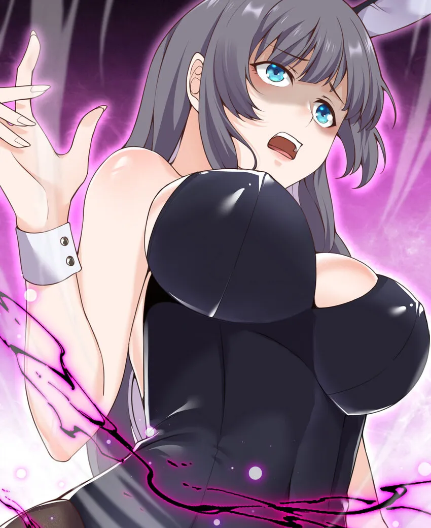 10 魅魔 第36页