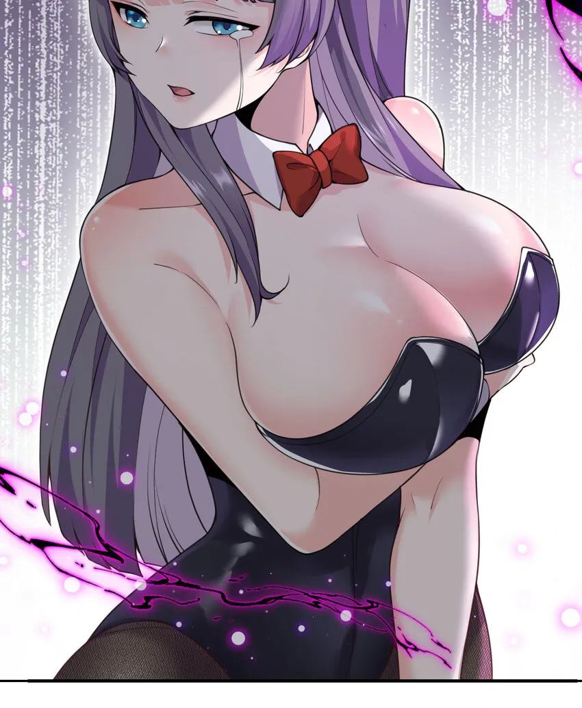 10 魅魔 第41页