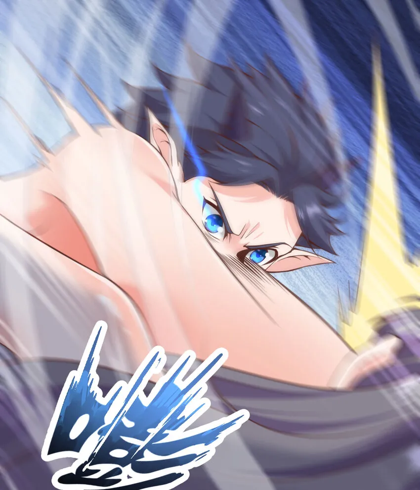 10 魅魔 第63页
