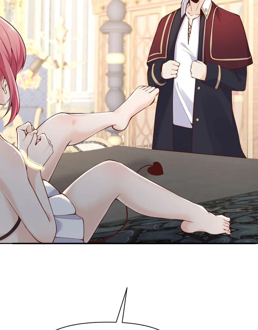 10 魅魔 第116页