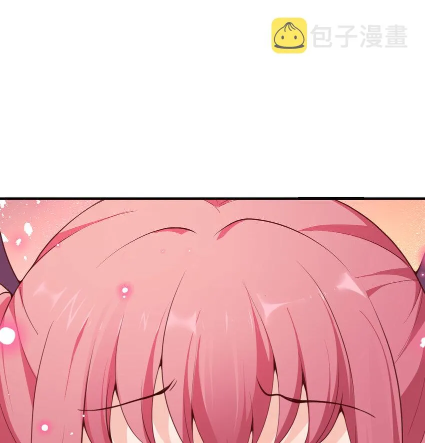 12 狂宴 第16页