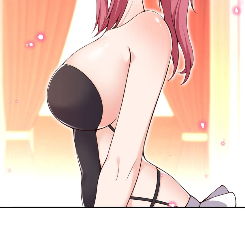 12 狂宴 第85页