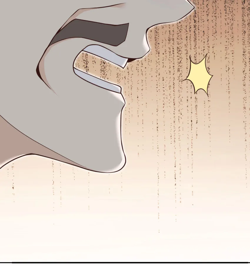 13 盲盒 第7页