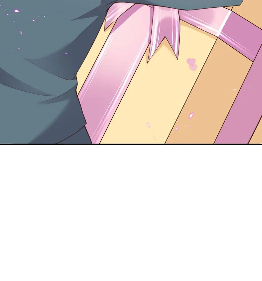 13 盲盒 第18页