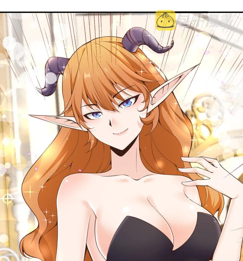 13 盲盒 第19页