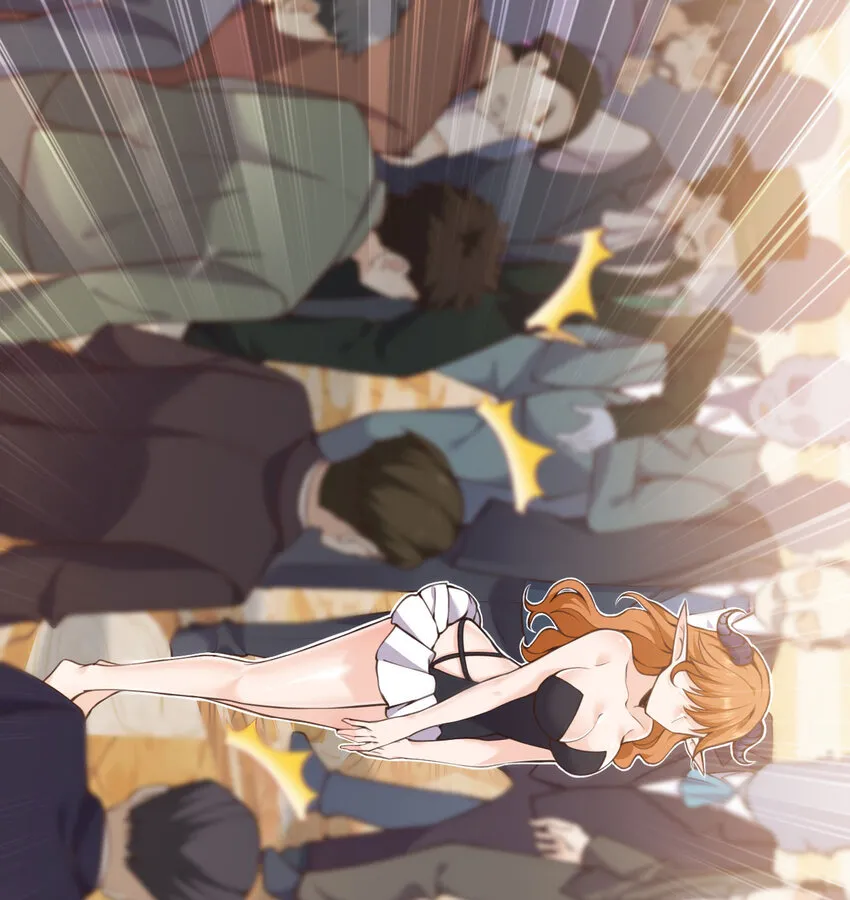 13 盲盒 第41页