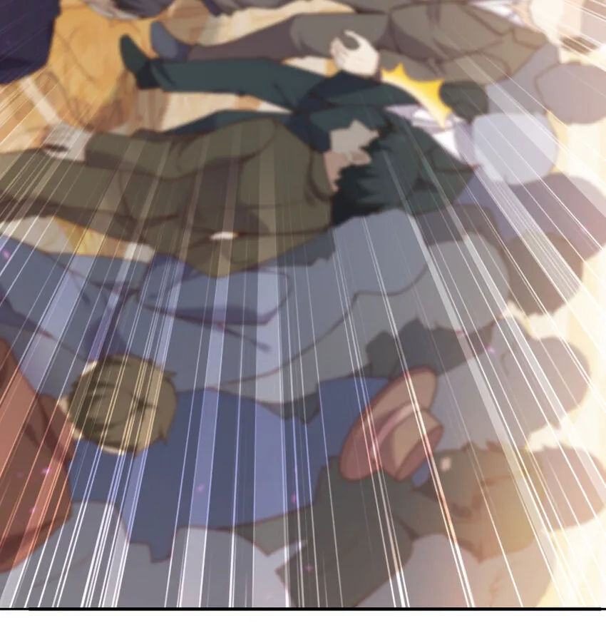 13 盲盒 第42页