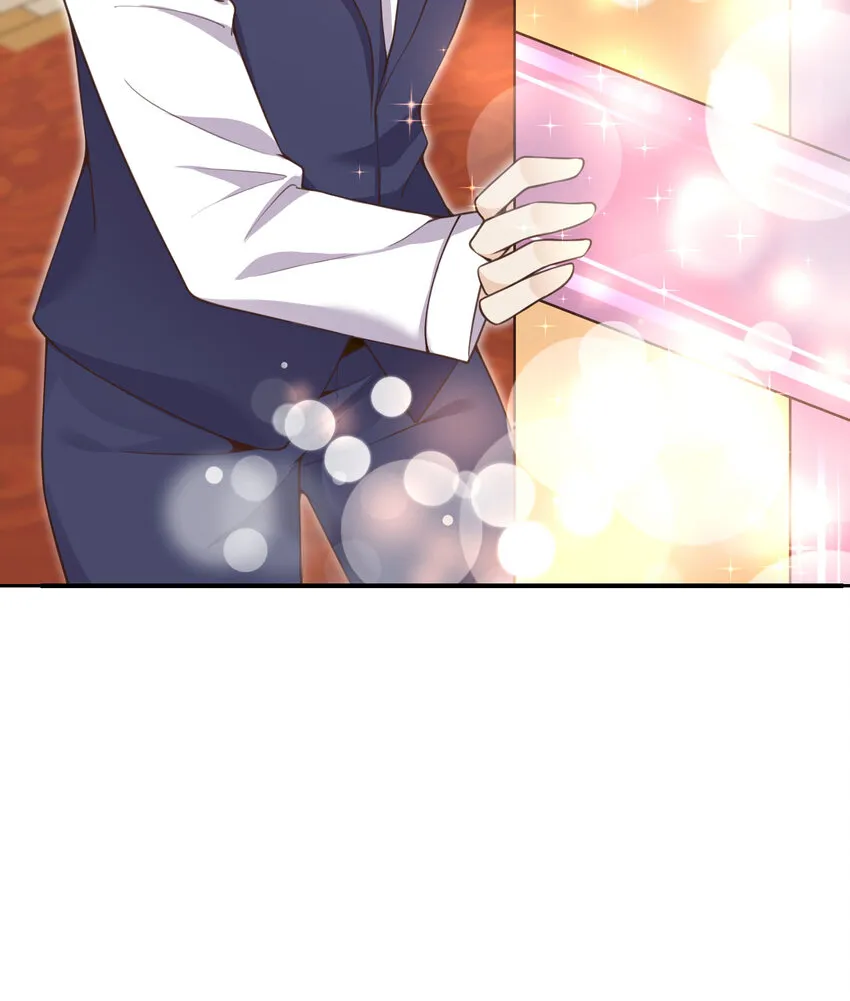 13 盲盒 第99页