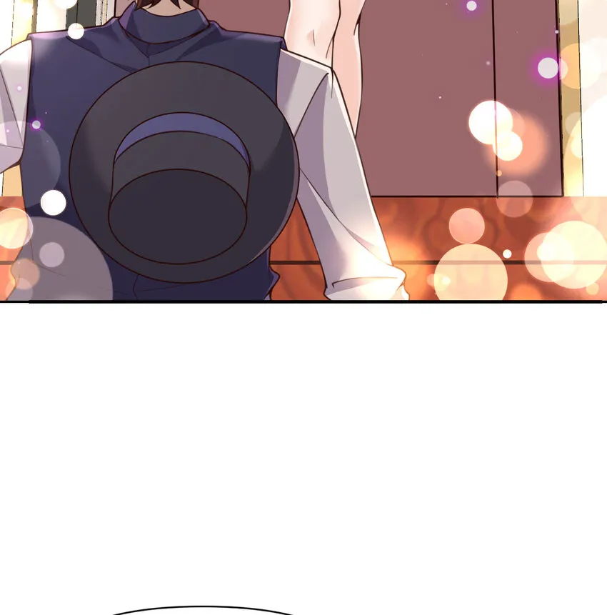 13 盲盒 第107页