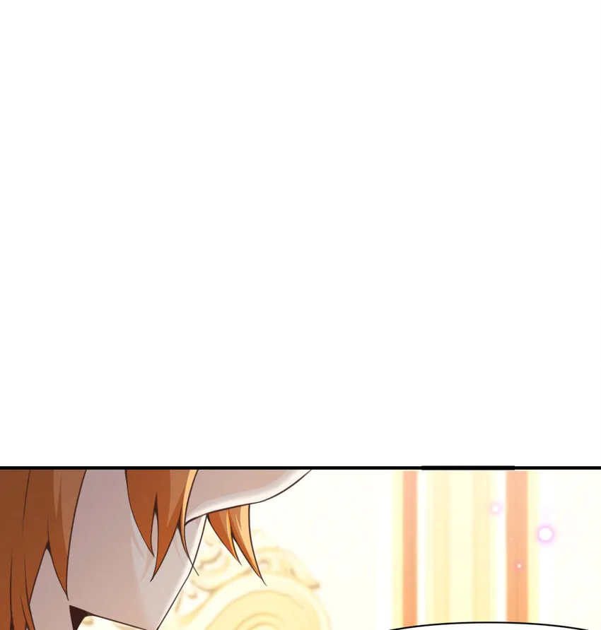 13 盲盒 第114页