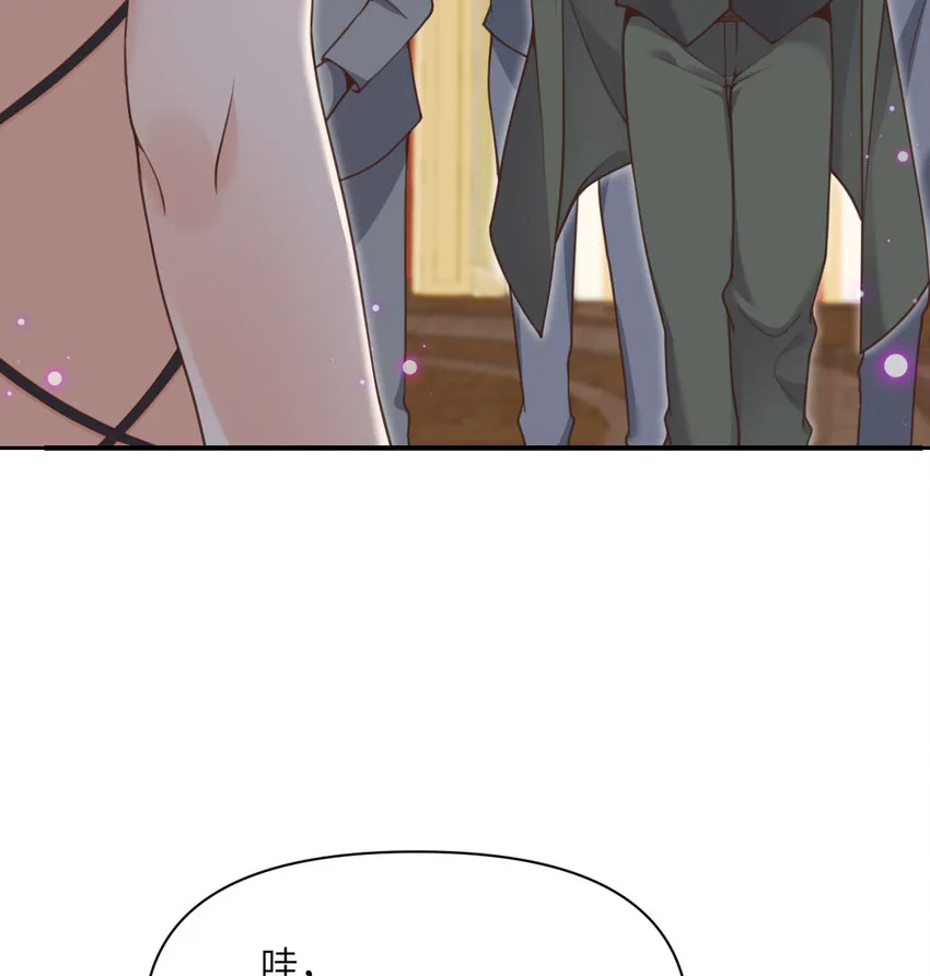 13 盲盒 第116页