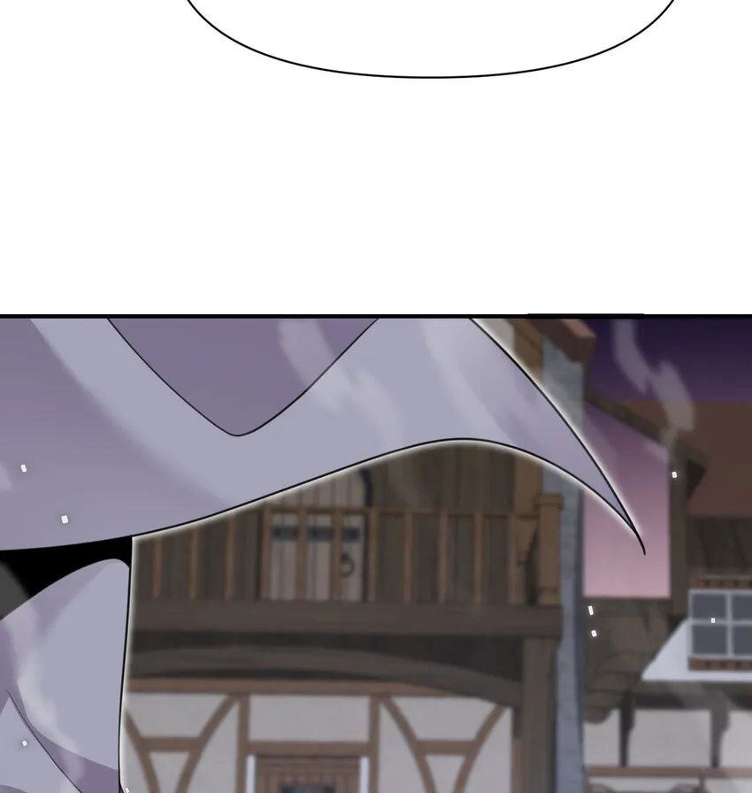 13 盲盒 第134页