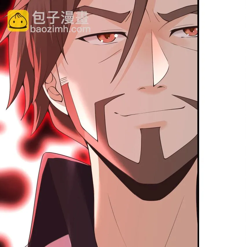 14 激斗 第17页