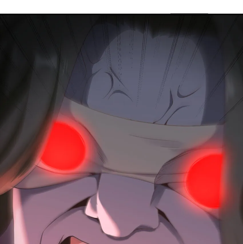 14 激斗 第25页