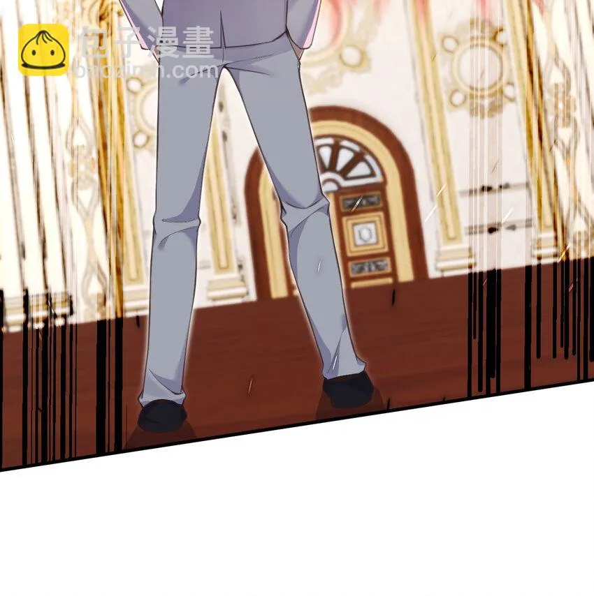 14 激斗 第29页