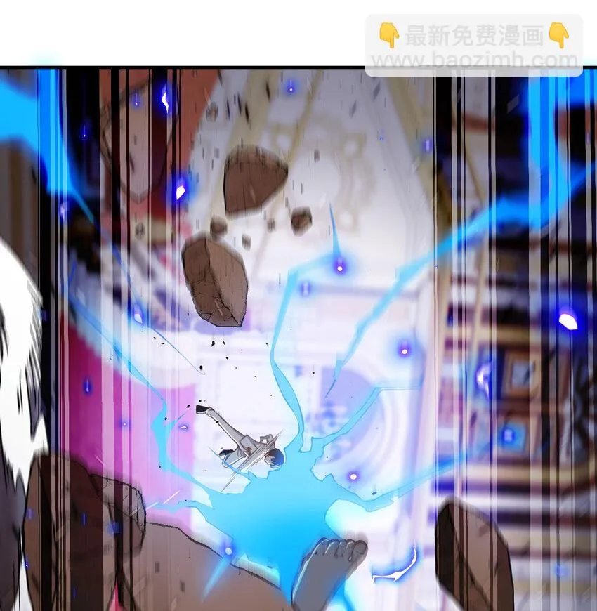 14 激斗 第33页