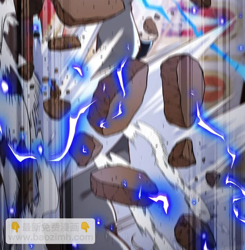 14 激斗 第34页