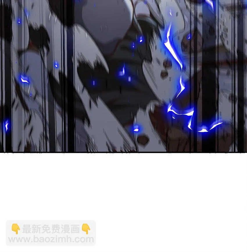 14 激斗 第35页