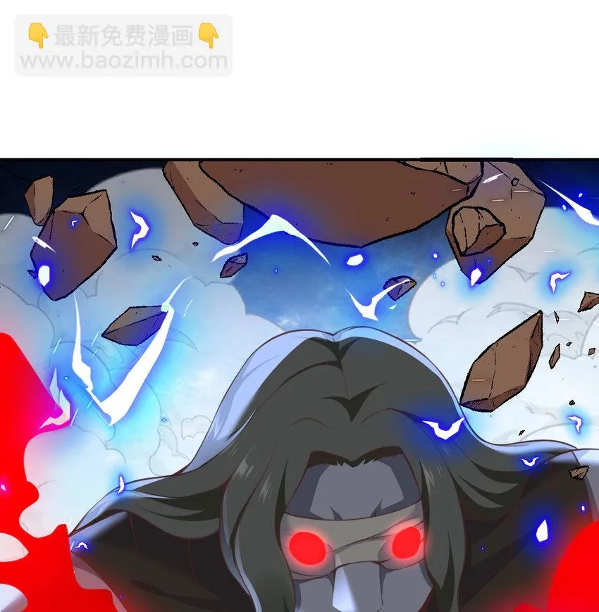 14 激斗 第36页