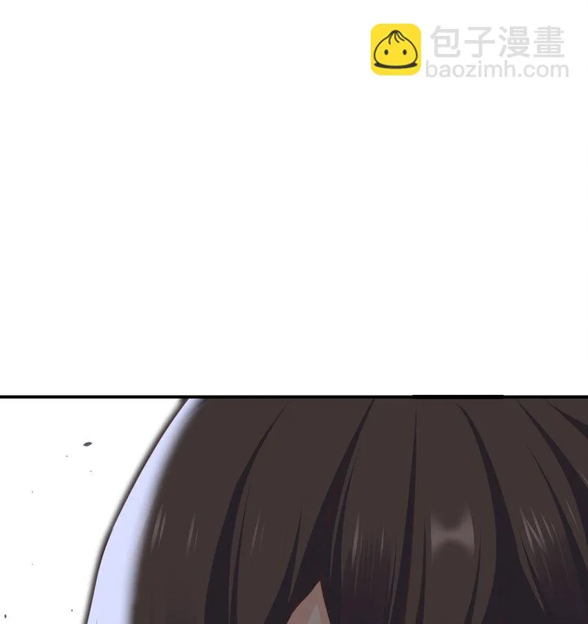 14 激斗 第38页