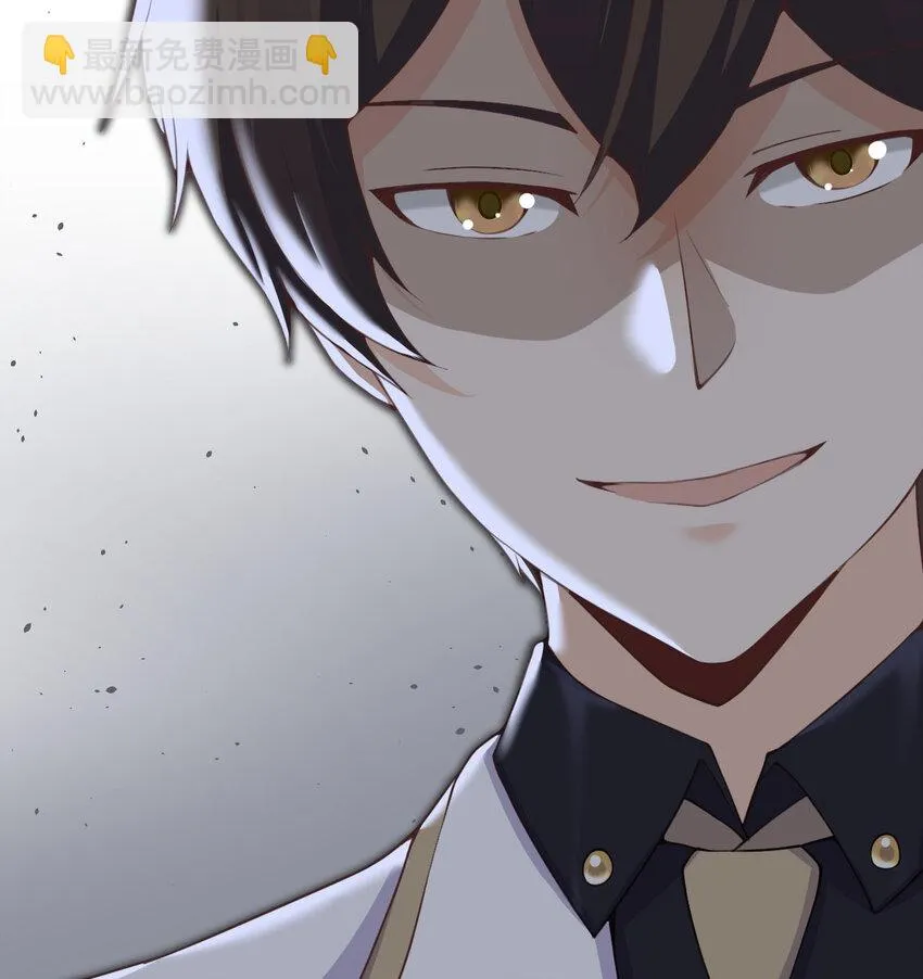 14 激斗 第39页