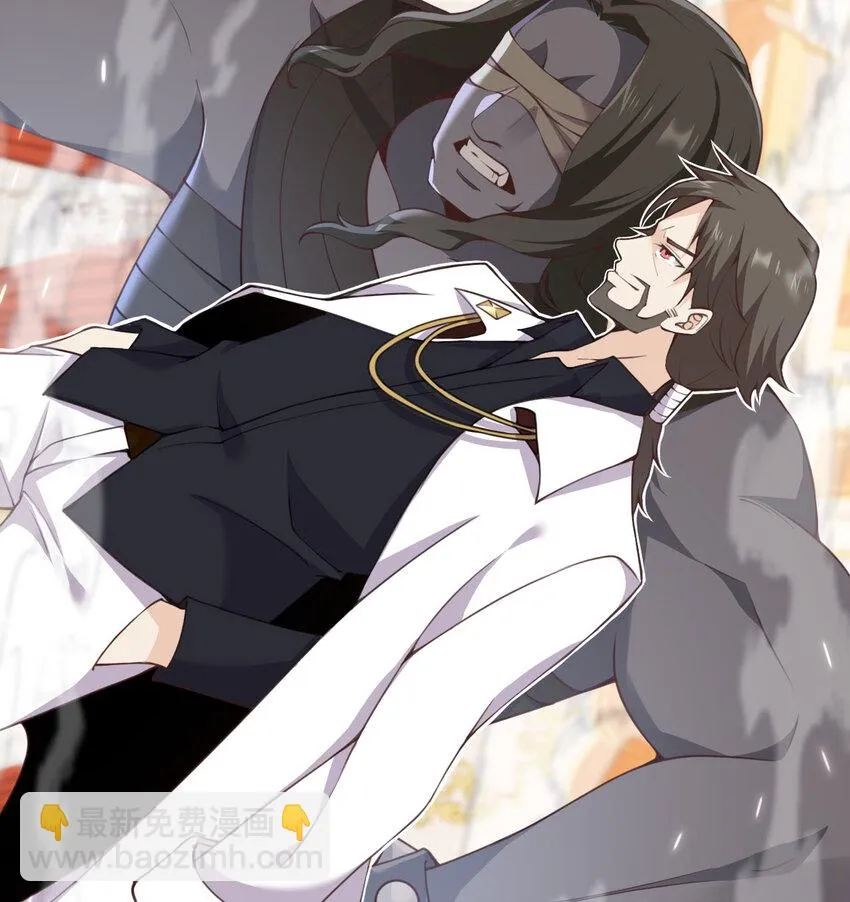 14 激斗 第41页