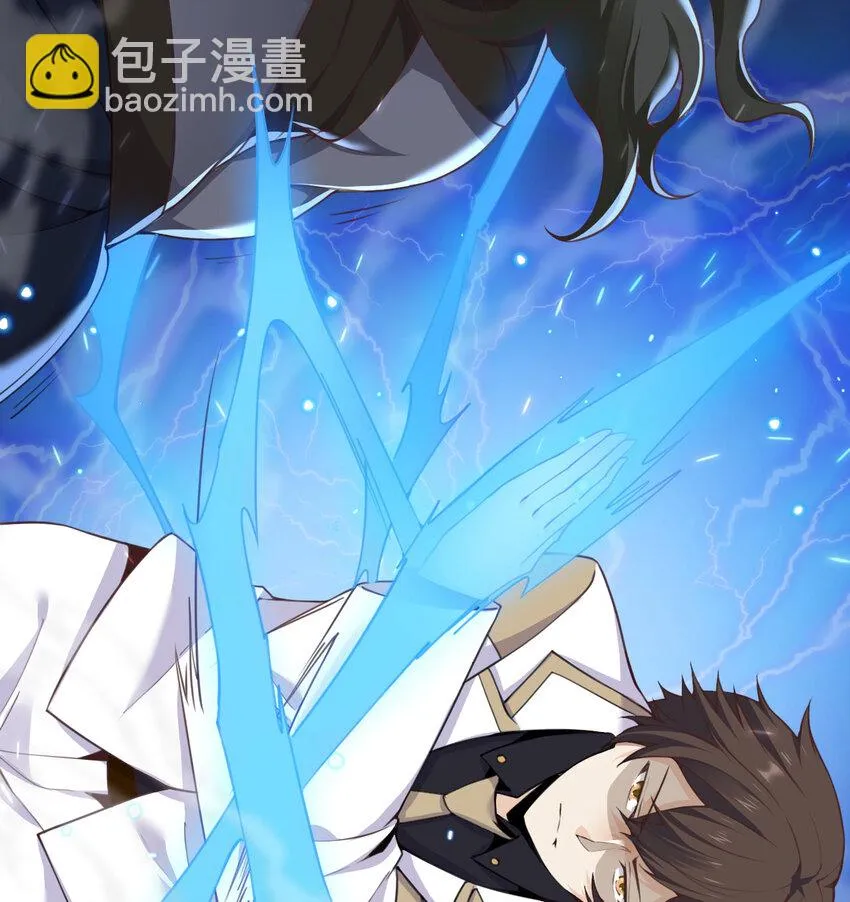 14 激斗 第46页