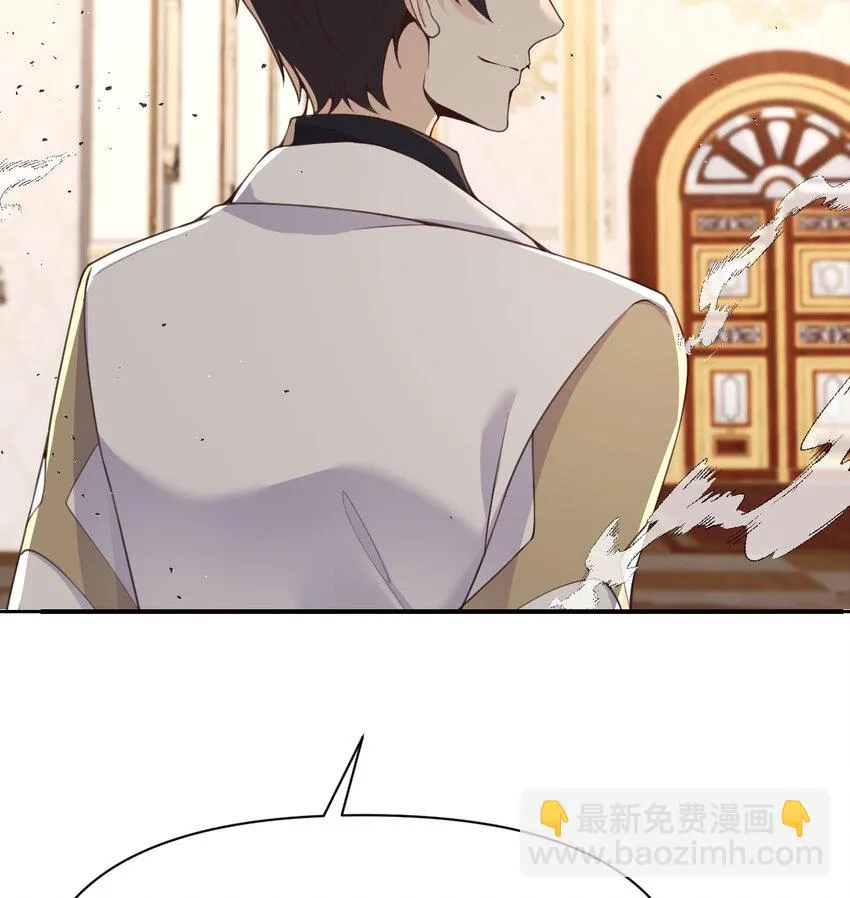 14 激斗 第58页