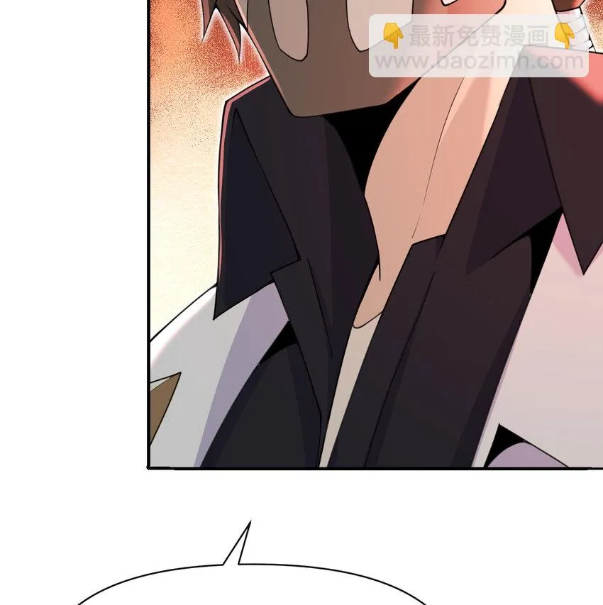 14 激斗 第71页