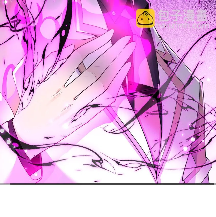 14 激斗 第79页