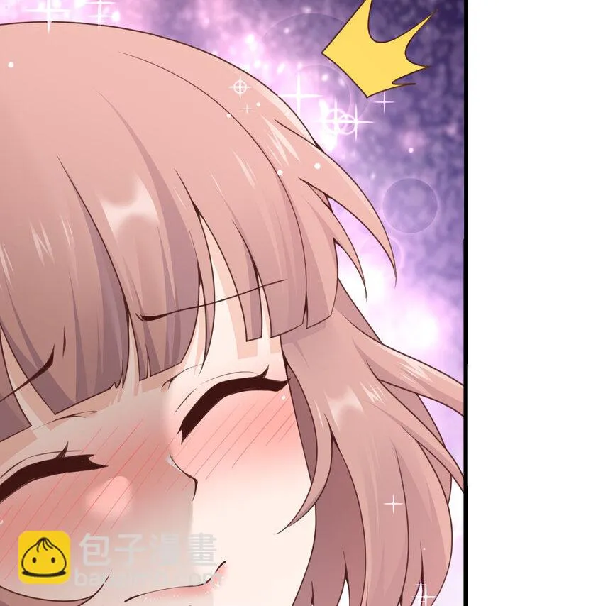 14 激斗 第82页