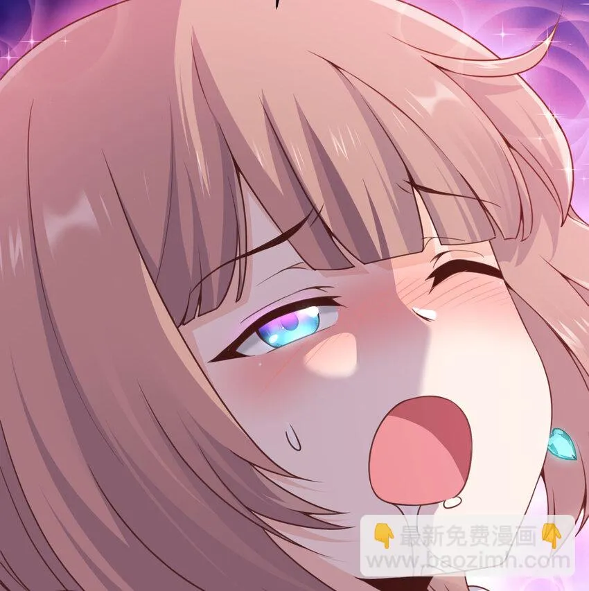 14 激斗 第88页