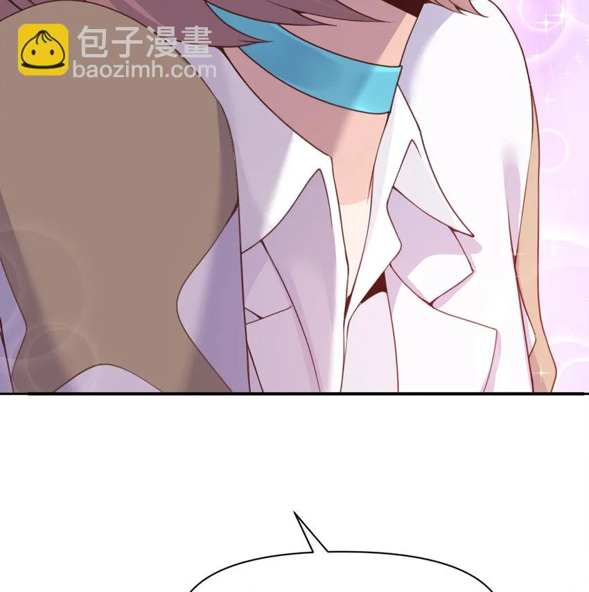 14 激斗 第89页