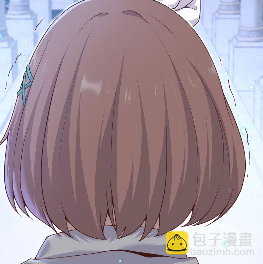 14 激斗 第92页