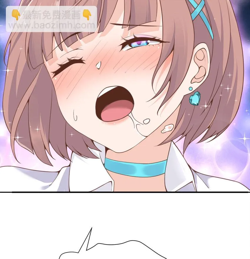 14 激斗 第95页