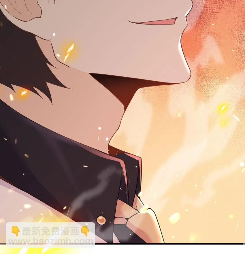 14 激斗 第105页