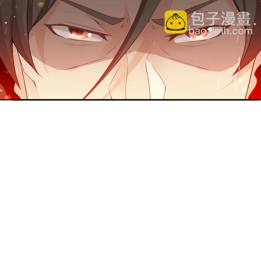 14 激斗 第107页
