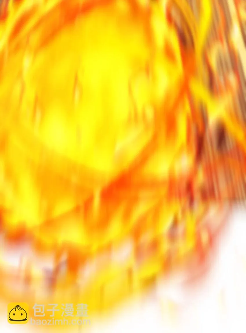 14 激斗 第121页