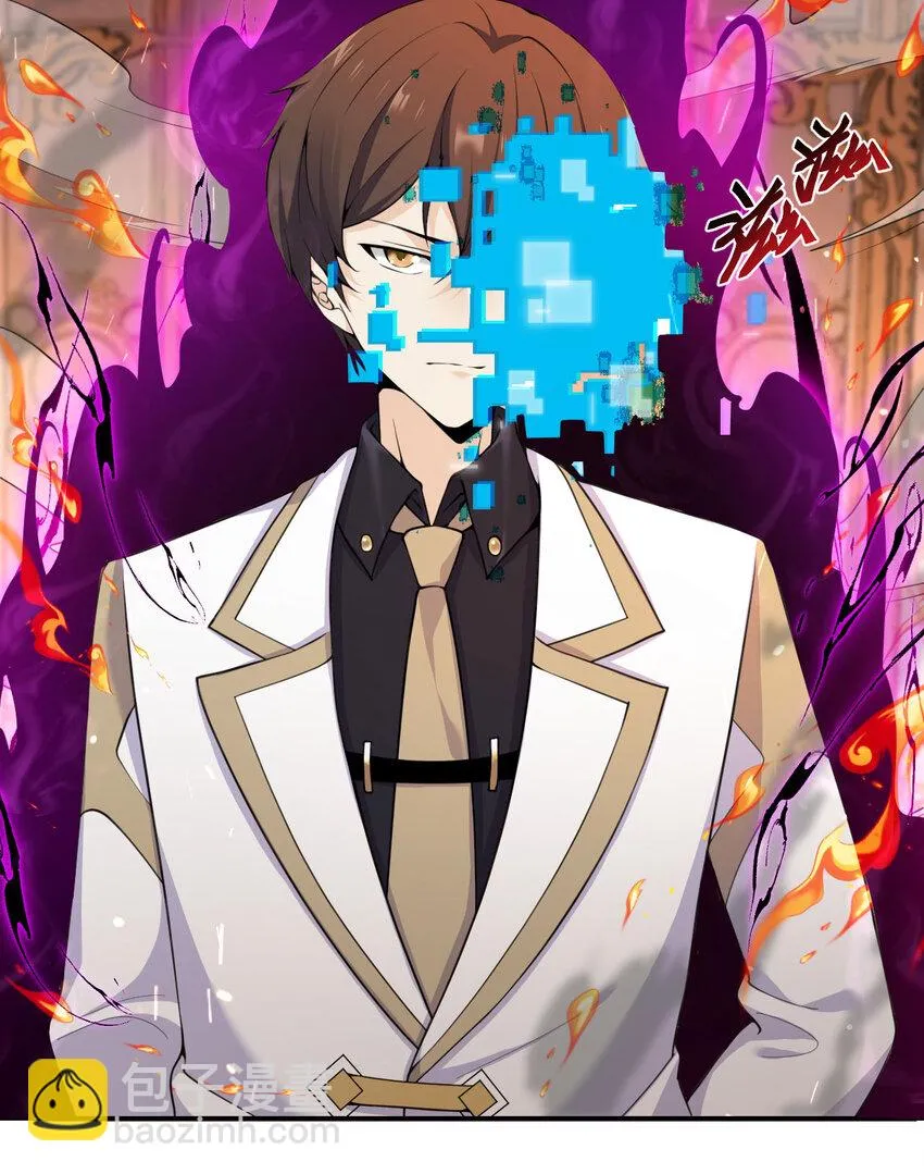 14 激斗 第126页